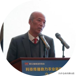 科学传播中国行走进杨凌助力农业新质生产力发展交流活动成功举办