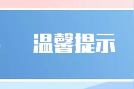 明日起打印准考证！图片