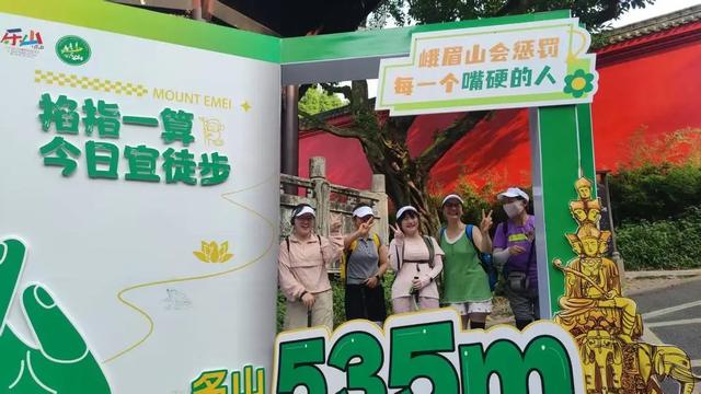 峨眉山凉了?14万游客蒸发背后,藏着中国旅游的未来密码