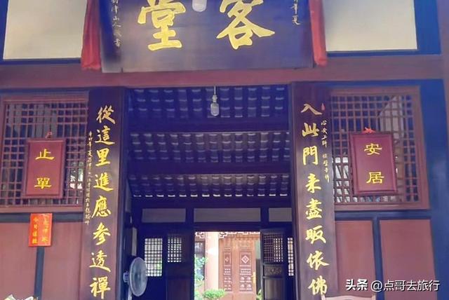 成都新都超级低调的明朝寺庙，袖珍精致，让人宁静安心，不要门票