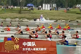 陕西健儿已获两枚亚运会金牌！继续为他们加油图片