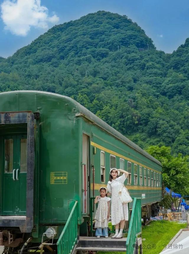 逃离37°C+！绵竹这些神仙地，凉爽好玩不废妈！赶紧一键导航……