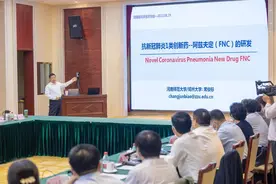 河南新增两名院士，常俊标、康相涛入选！图片
