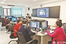 厦门老年大学启动新学年招生！新增88种课程图片