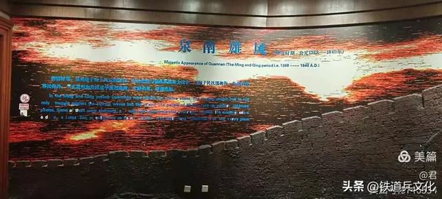 褚丽君||八省一市游(二十一)中国古代海上丝绸之路起点