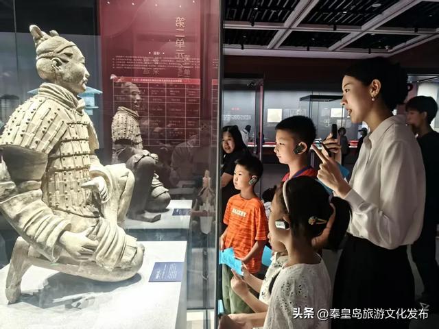 开启穿越之旅！秦始皇帝陵博物院研学课程即将在秦皇岛博物馆开课！