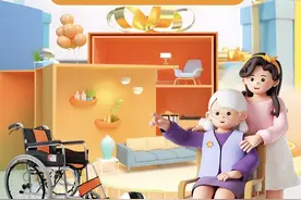 江苏以旧换新居家适老化改造最高享受3000元补贴图片