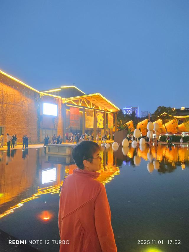 江西五日自由行：陶溪川周末夜市《十三》(2025·10·30～11·3)