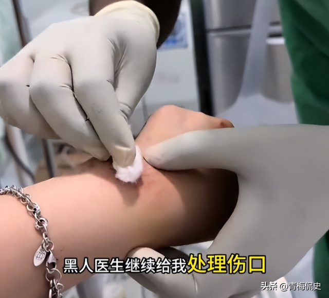 生理期潜水被鲨鱼咬伤后续：女子露面透细节，仍在感染中，已就医