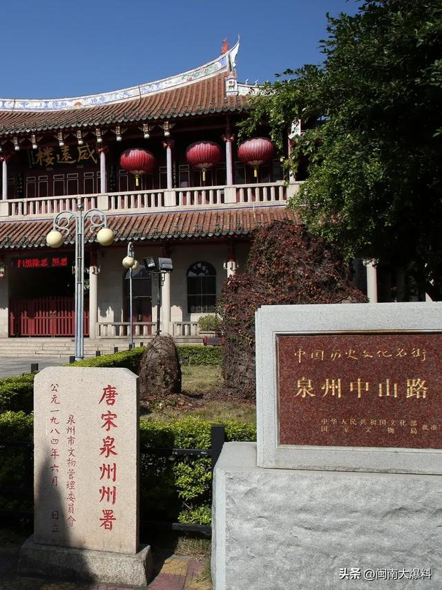 全部免费！泉州适合遛娃/放空/散步的10个小众公园！附游玩好去处