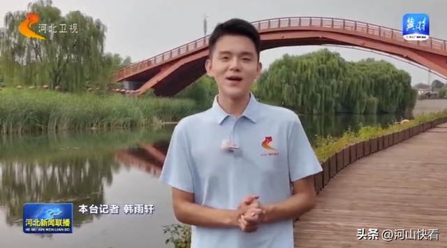 沿着河湖看河北 | ⑤ 滏阳河：清流绕城 生态富民