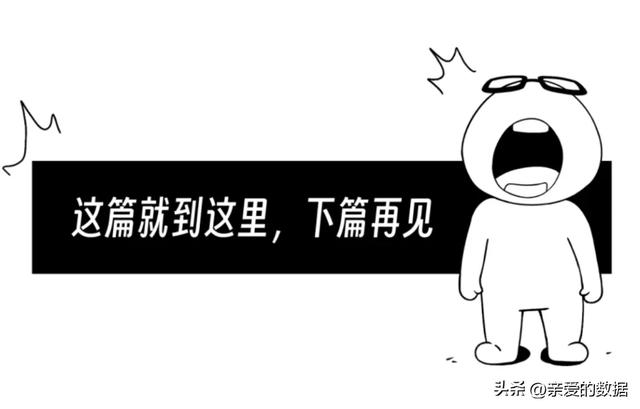 是时候去问CTO了，咱的AI产品要不要封装MCP？