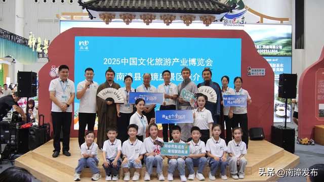 我县文旅代表团精彩亮相中国文化旅游产业博览会