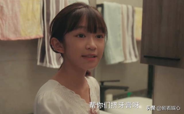 《四喜》直到冯美奇怀孕，许知夏方知，李景哲并非沈明珠良配