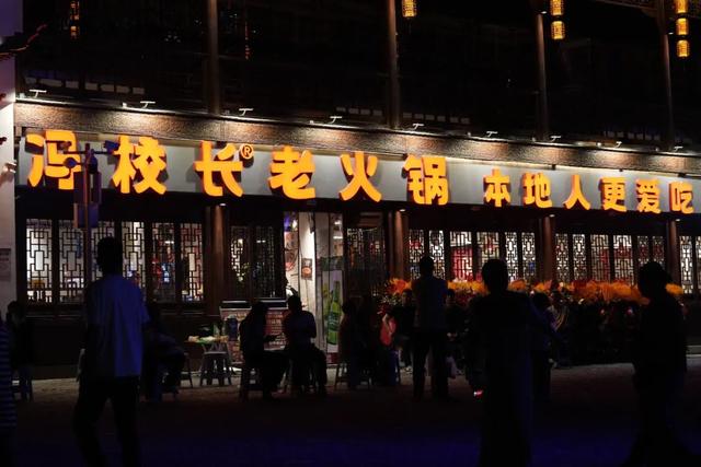 ​国庆在武都，一天吃五顿算多吗？