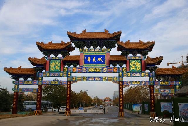 山东16个5A景区介绍