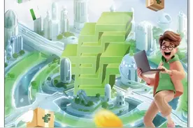 八险三金！安徽芜湖这家央企招人图片