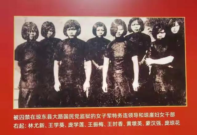 带着孙女去旅行（152）琼海红色娘子军纪念园游