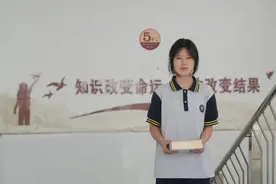 清华教授谈姜萍：她有勇气、有热爱、有蓬勃的生命力，大家别自我设限，活出自己想要的样子图片