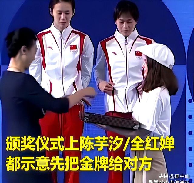 全红蝉退赛后，陈芋汐连拿3金，赛后采访看出格局 周继红说对了