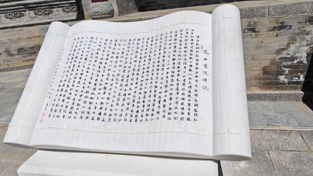 山西深度游—浑源古城