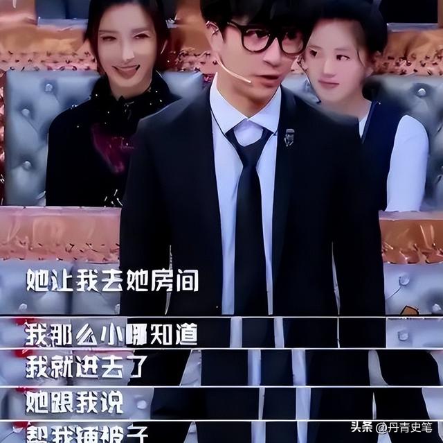 陪玩陪睡仅开胃菜，又一位内娱女演员曝"潜规则" 原来岳云鹏没说错