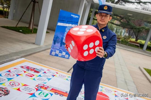 关注！“119”消防宣传月主题活动明天开启！