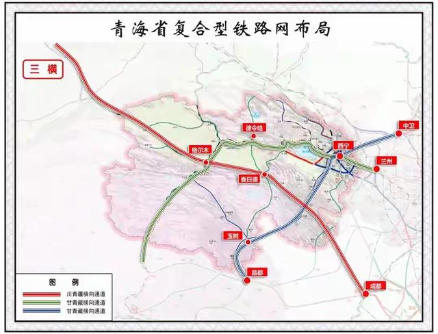 西宁经玉树至昌都铁路规划概述