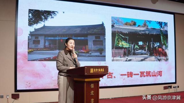 古衙署文化联盟在保定成立，共推文化传承新发展