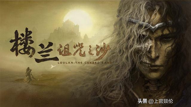 一周游戏大事件：三款国游新作及动森 NS2 版、生化 9 等登场