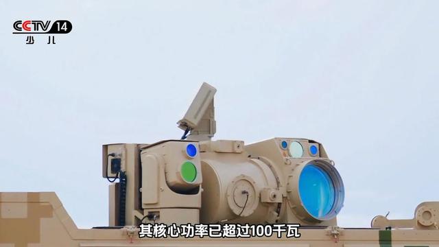中美日激光武器射程差距太大：美8000米、日1200米，中国是多少？