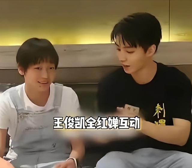 全红婵回到北京！并非去国家队报到，真正目的曝光和王俊凯有关