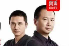 华与华的低俗与摩擦图片