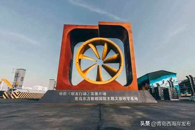 不是吧，西海岸遛娃还能这么酷！免费送票→