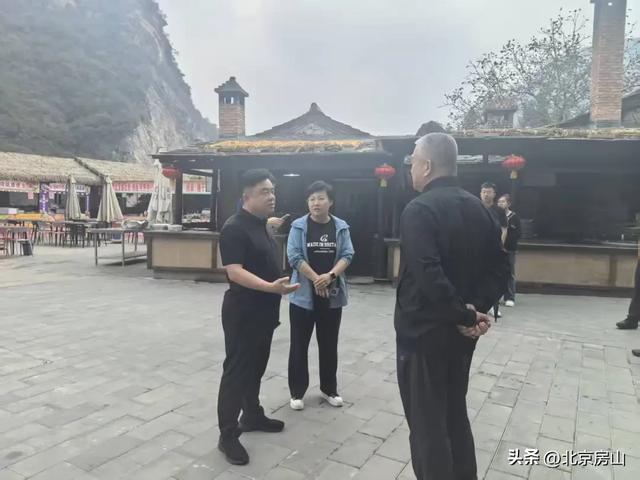 国庆假期圆满收官！房山文旅“火”力全开，秋日精彩不断档！