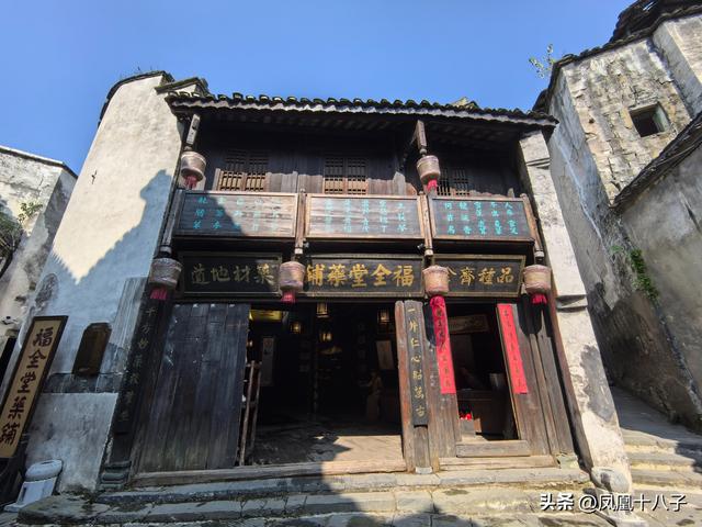 一个包袱一把伞来到洪江当老板（走进怀化洪江古商城）