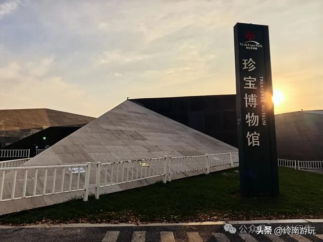 地铁3号线直达，西安城东4A级世博园你有多久没去过了！