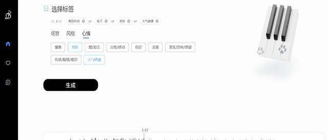 我去，还有这种网站？十一个让你惊艳的网站，完全免费