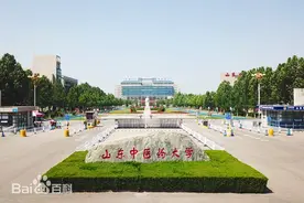 说说山东中医药大学图片