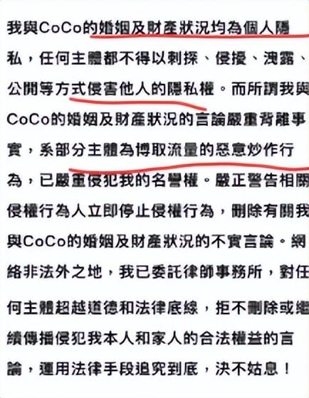 乔任梁去世9年后，乔父不再隐瞒	，披露儿子临终状态，果然不简单