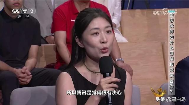 鸿蒙破局！阿里腾讯集体站队华为