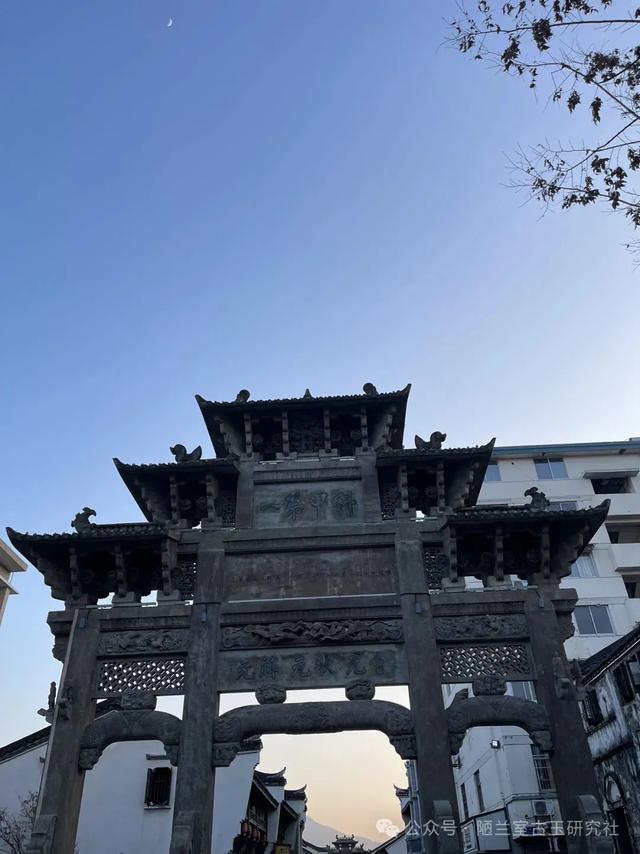 高古玉（第一百一十八·桐庐县）横扫杭州多县，滋味妙不可言。