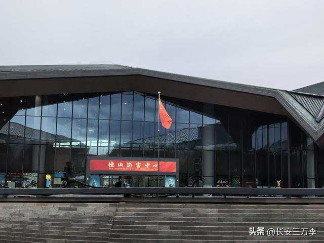 北上大草原第12站：登恒山易，探悬空寺难