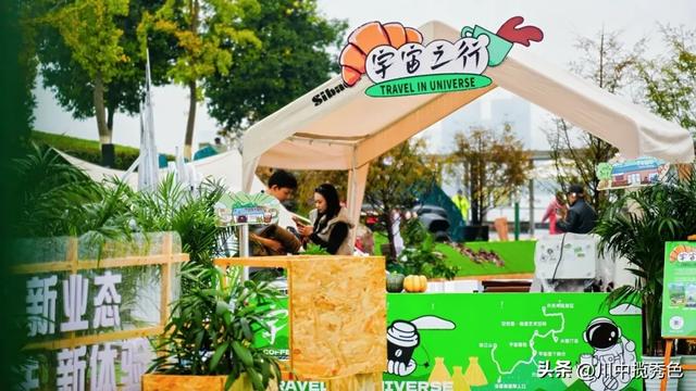 爱上宣城的N个瞬间，藏在这“文”“旅”“新”“意”里！