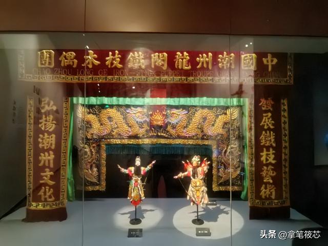 成都博物馆·皮影·近距离感受时光的传说