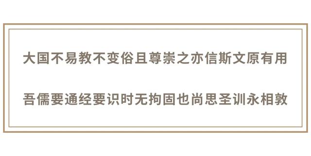 走进越南河内文庙-国子监