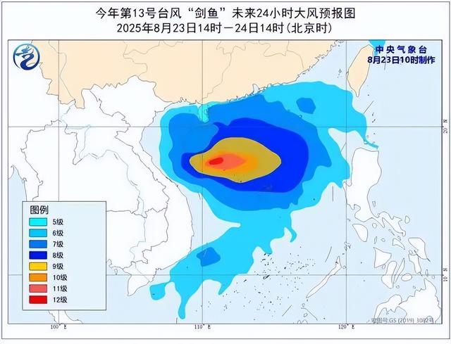 暴雨、大暴雨、台风来了 新一轮降雨今起上线
