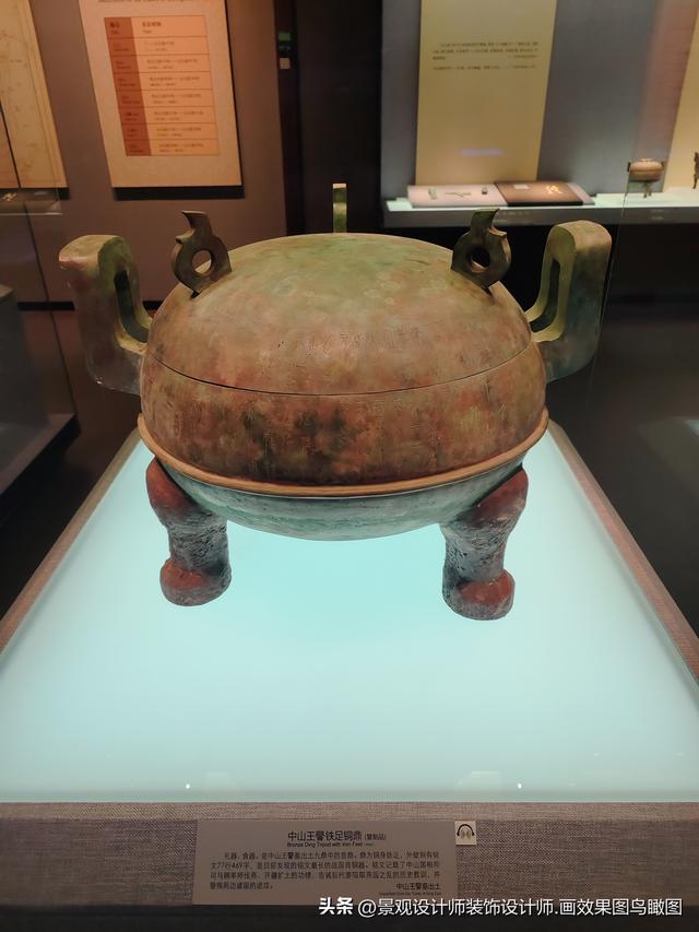河北省博物院 旅游照片