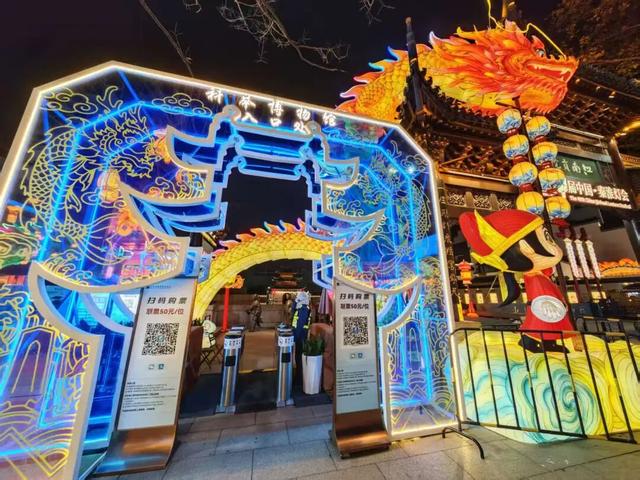 亮灯！马到！这是昨晚的南京