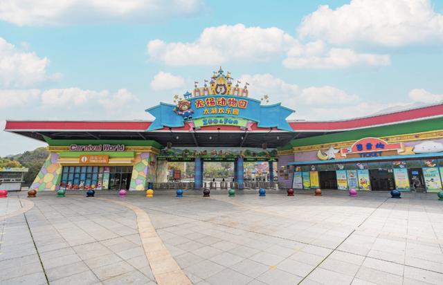 无锡著名景点搬迁？刚刚，官方回应